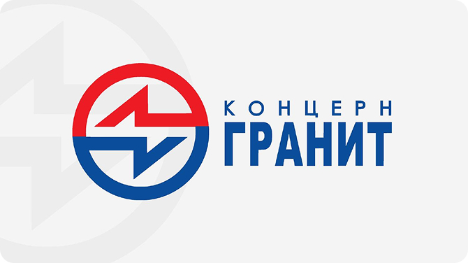 Слайд — обложка концерна ГРАНИТ