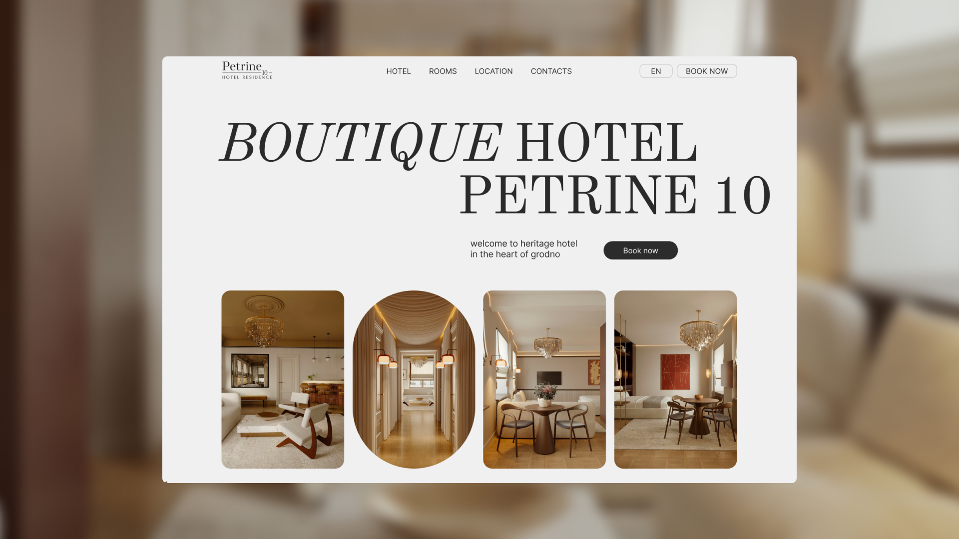 Petrine 10 — бутик-отель, сайт-визитка